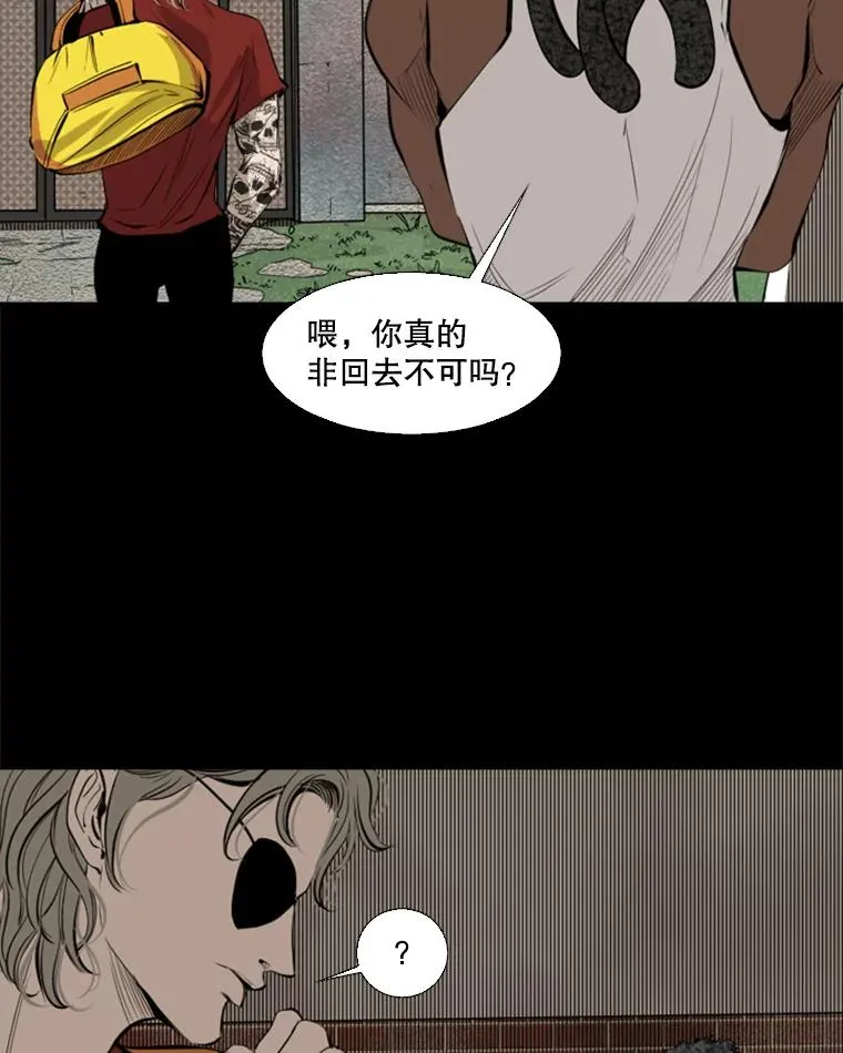 128.久别重逢17