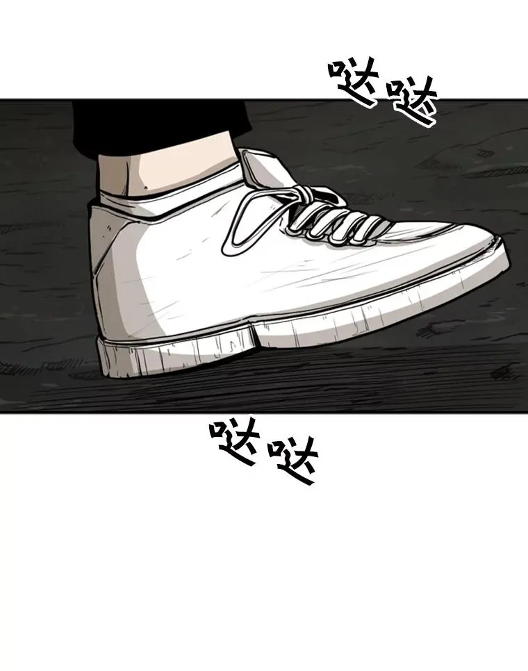 78.被暗算81