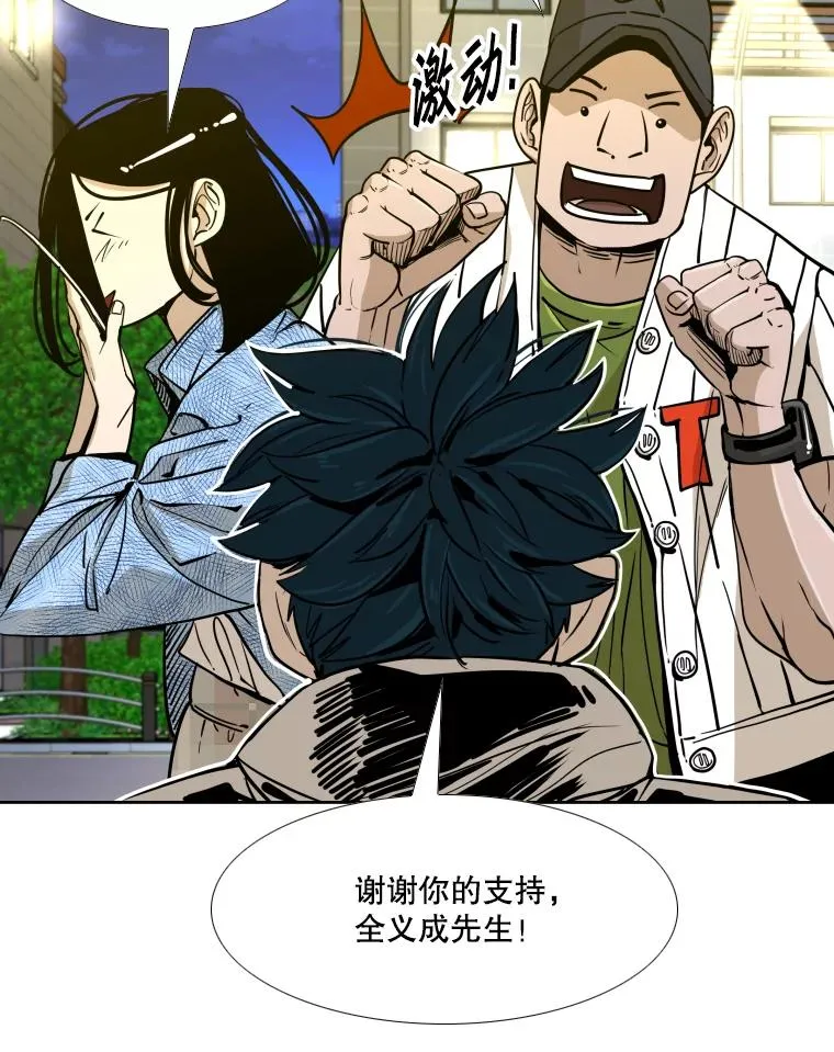 259.促销签售会65