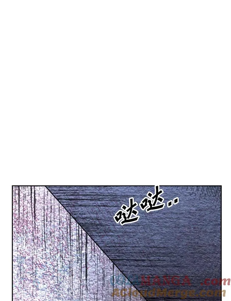 217.意料之中的加时赛（2）116