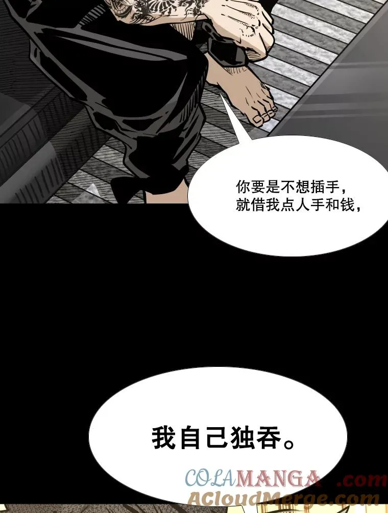 279.擂台赛准备（2）168