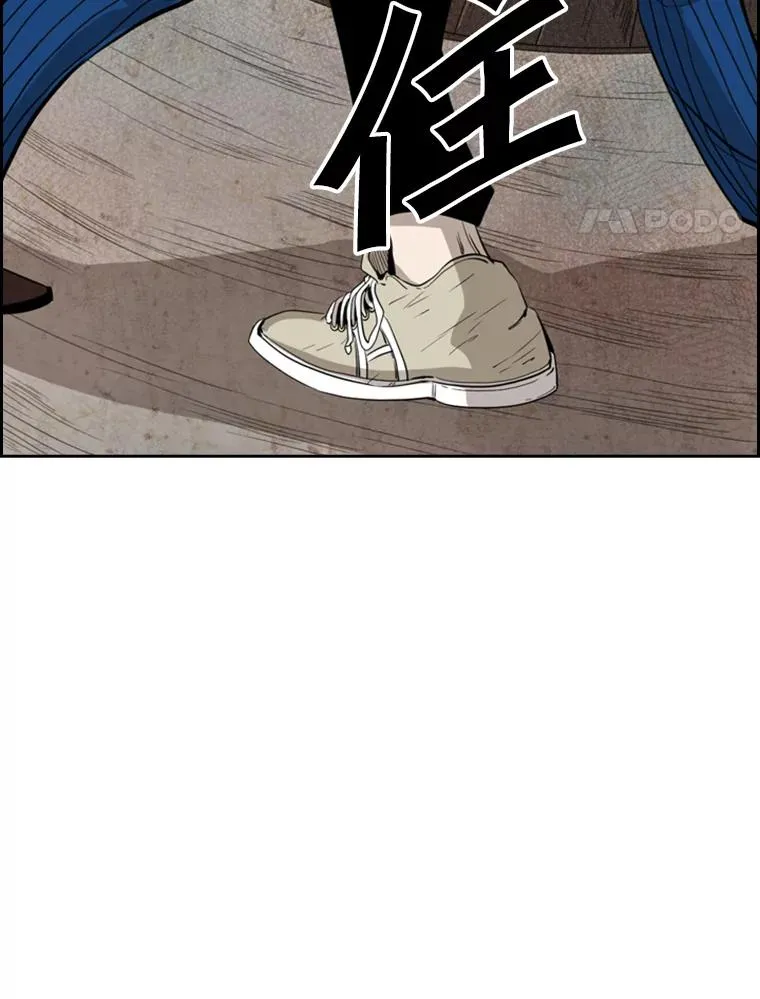 114.扭转局面3