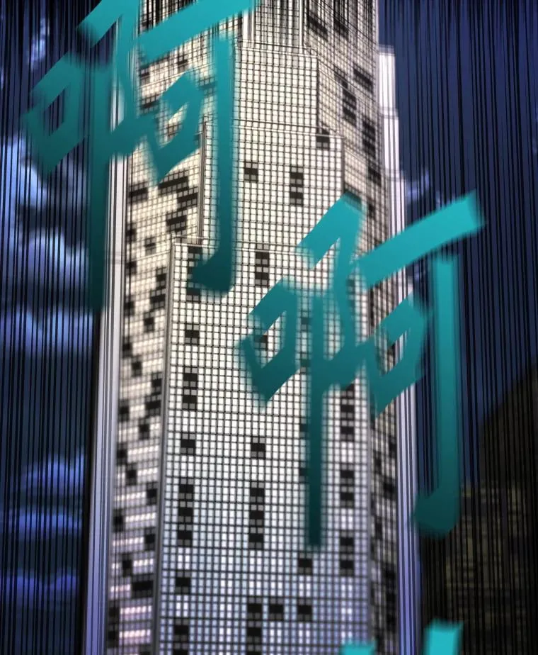 280.方鸿煜的计划125