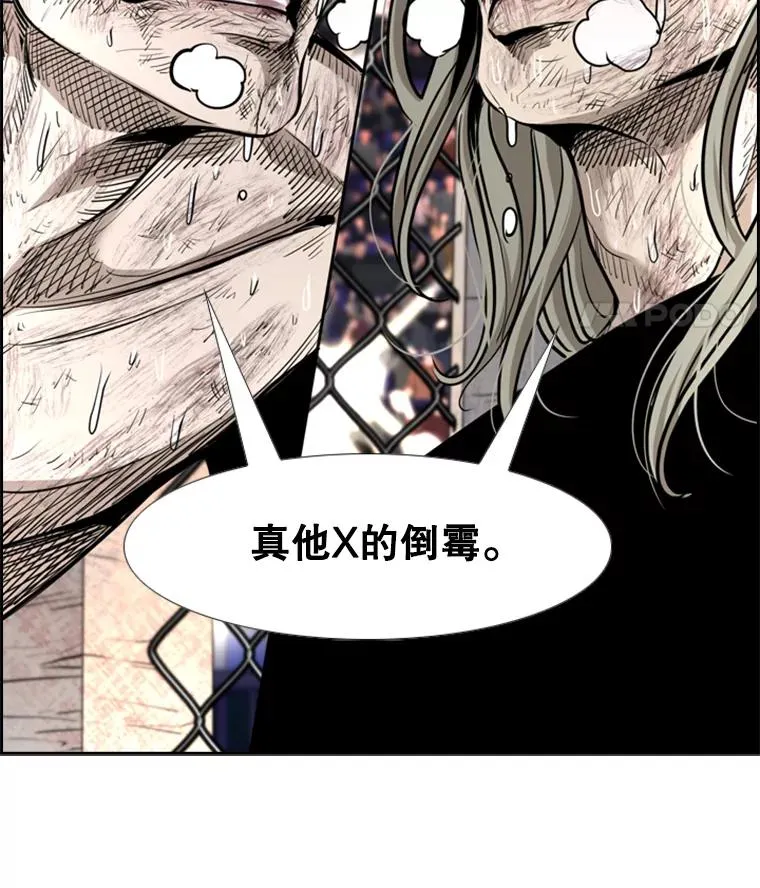 216.意料之中的加时赛（1）111