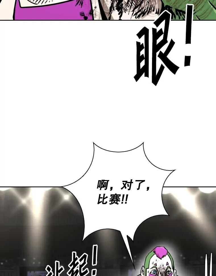 293.两败俱伤之胜77