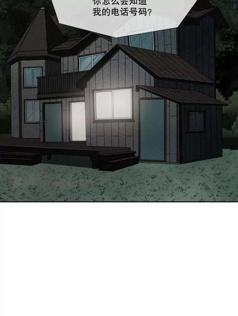 111.离别酒38