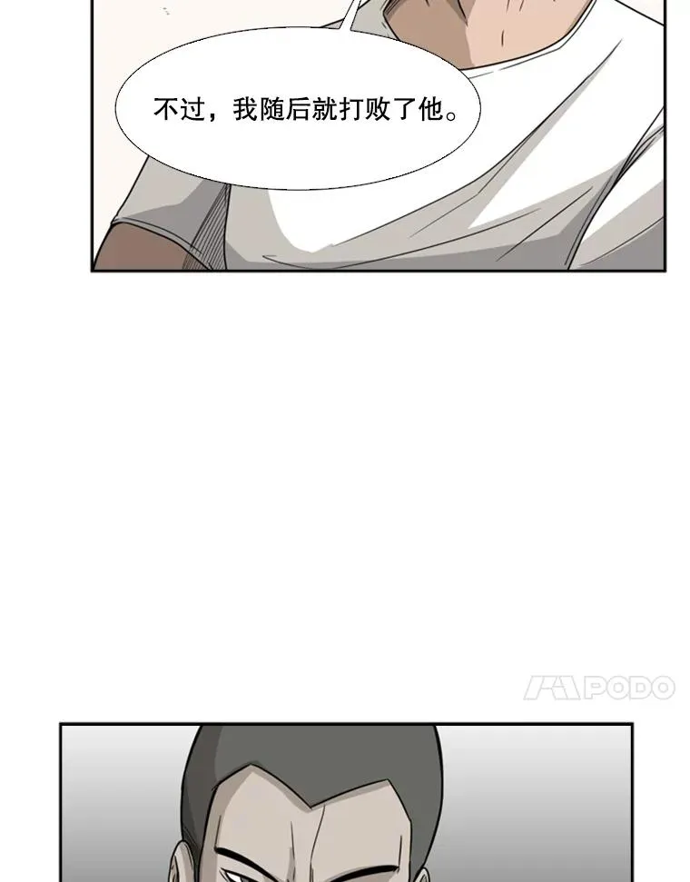 29.两个技术54