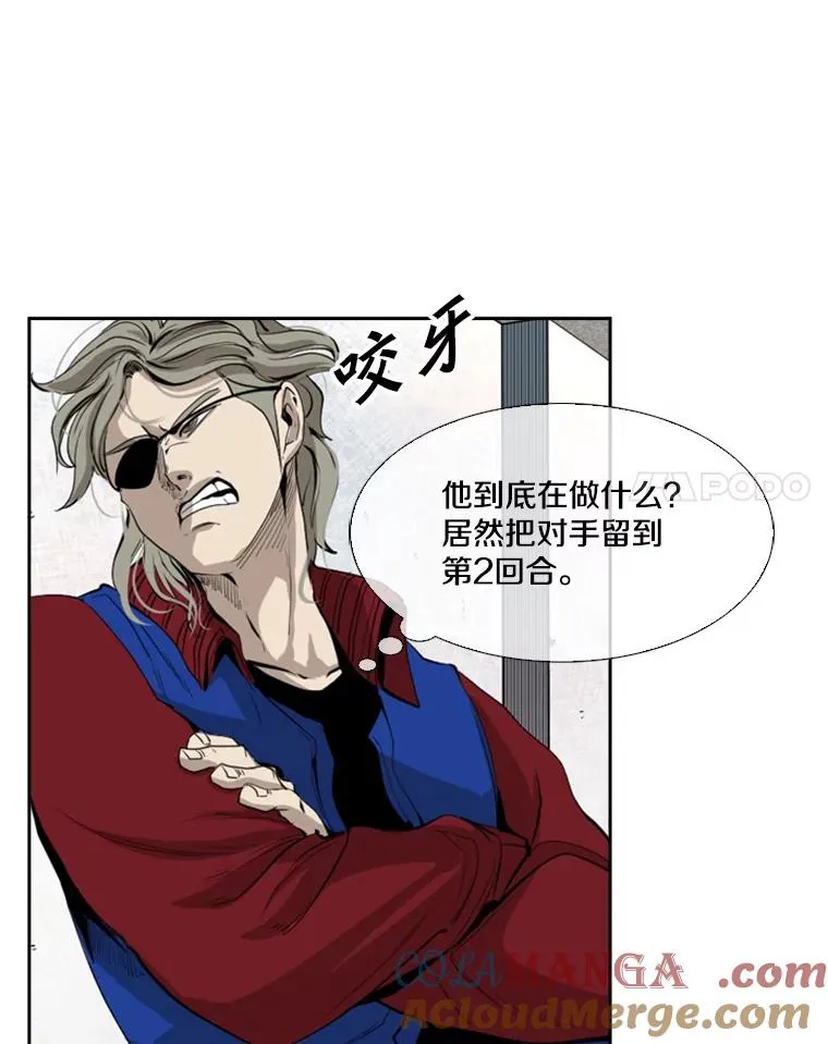 148.不被看好又怎样68