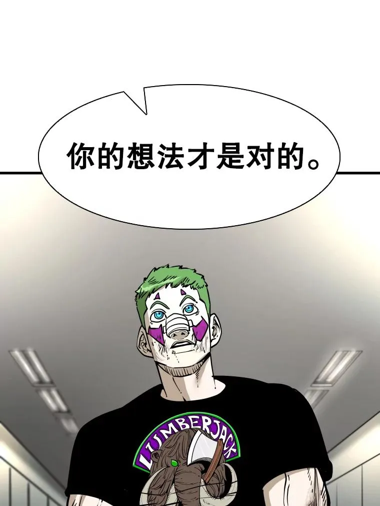 320.身体恢复42