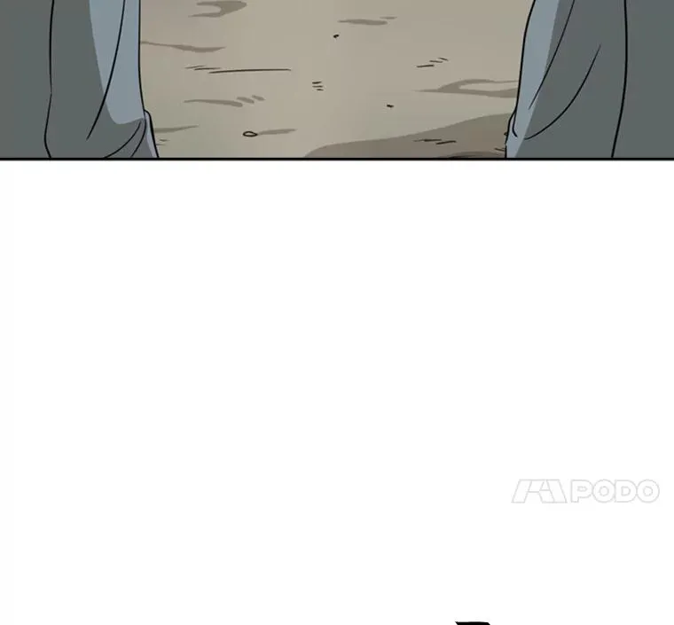 42.约战11