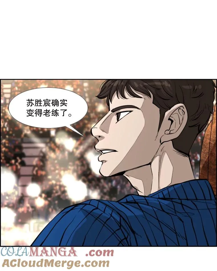 224.祸兮福之所倚…16