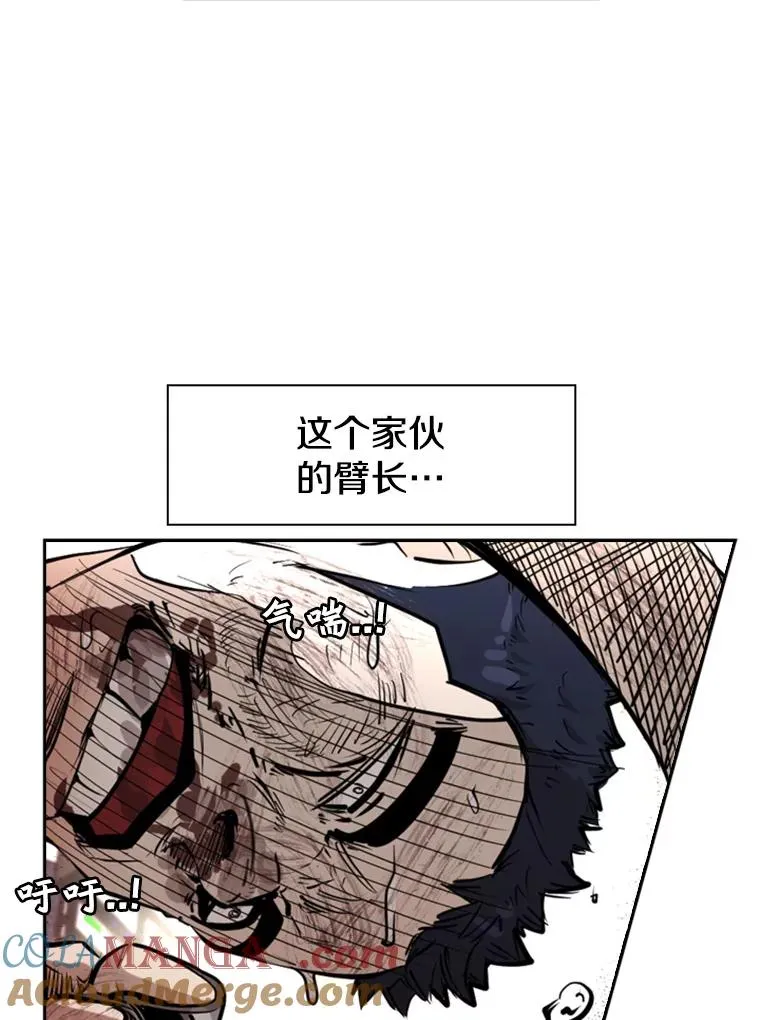 223.两条鲨鱼140