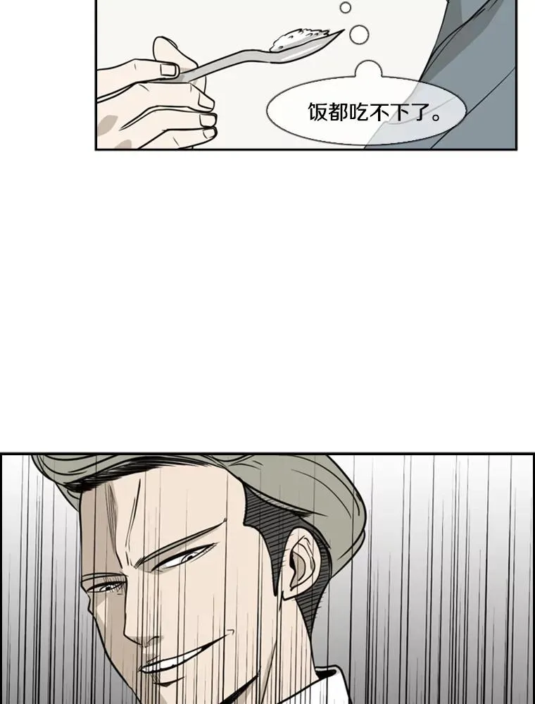 5.正式开始28