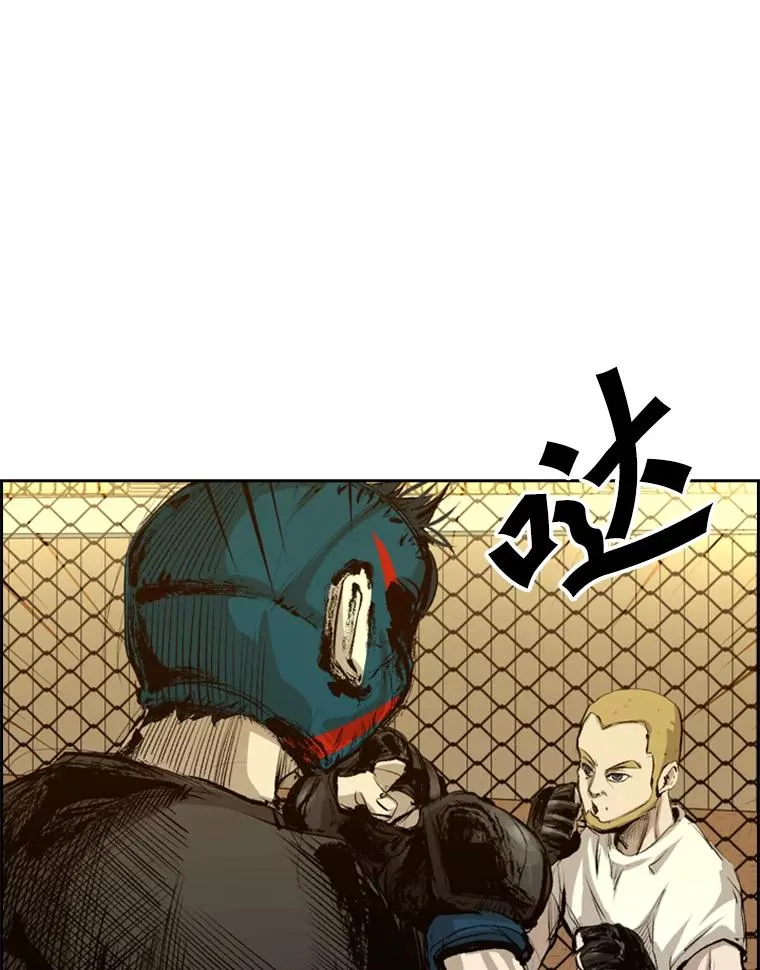 136.占下风2