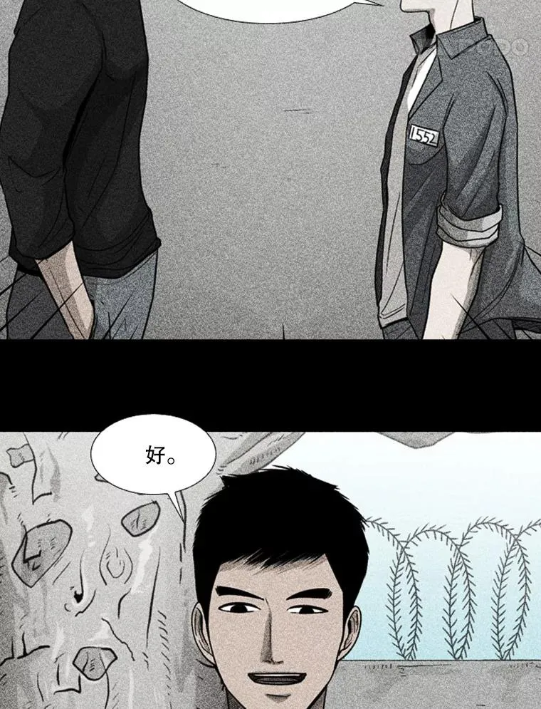278.擂台赛准备33