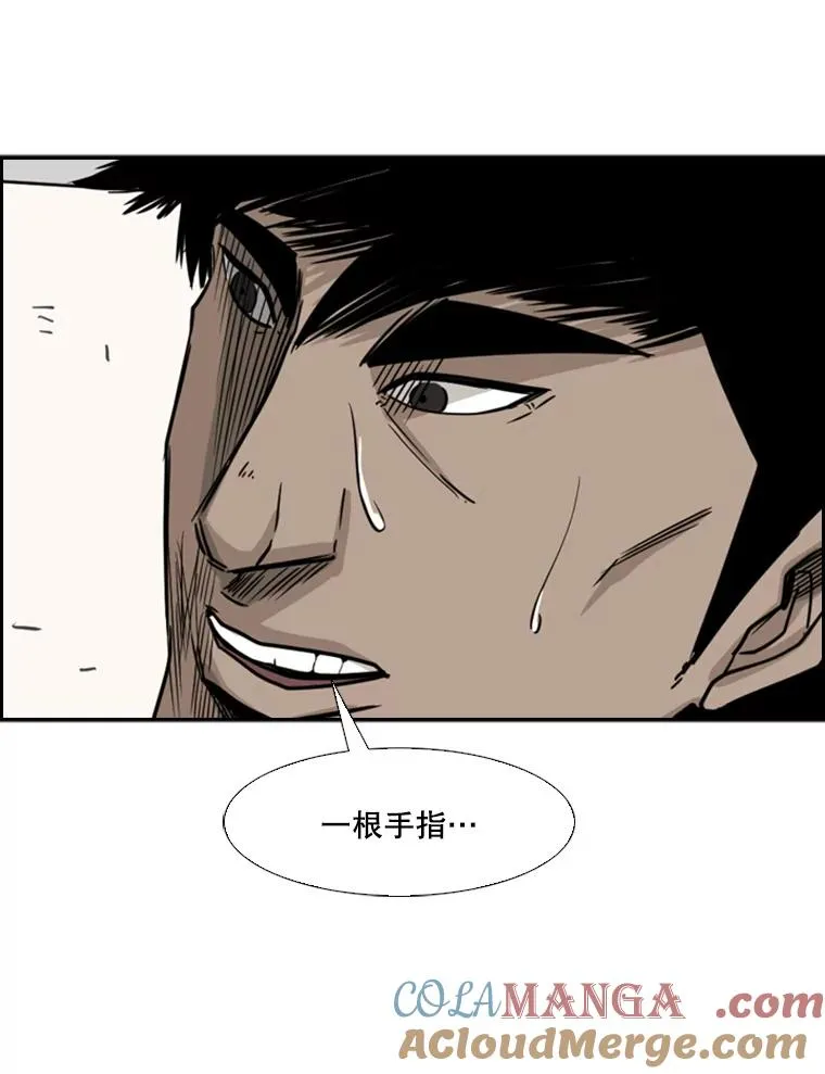 59.平局92