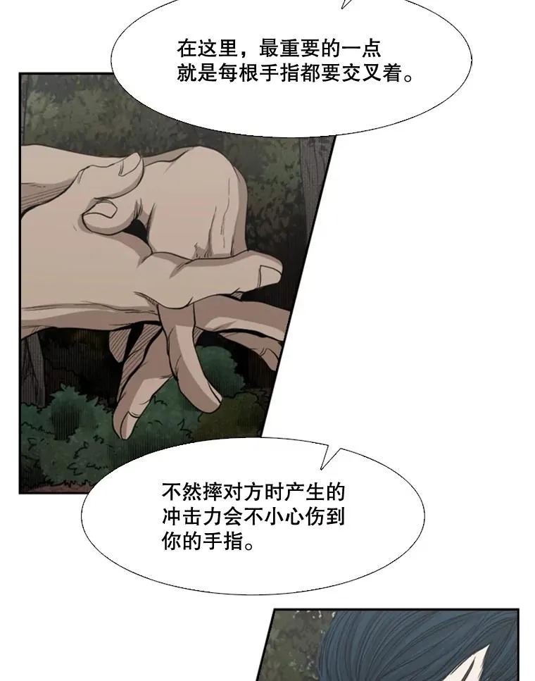 102.入秋66