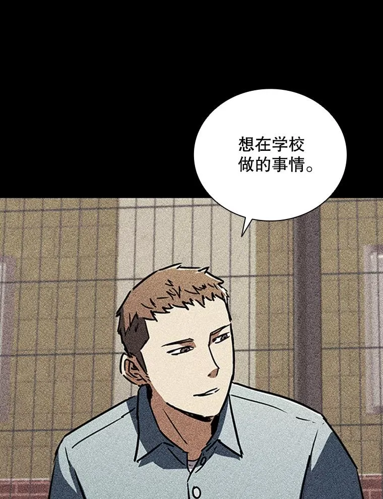 301.妍迪来访118