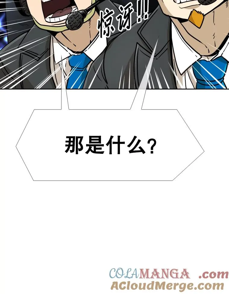 255.反转4