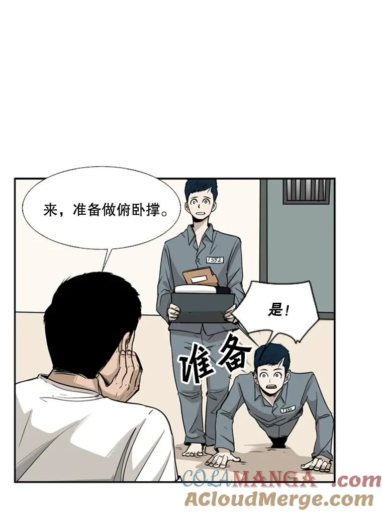 12.第一步4