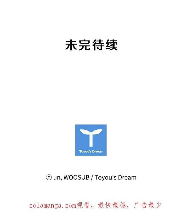 16.躲避88