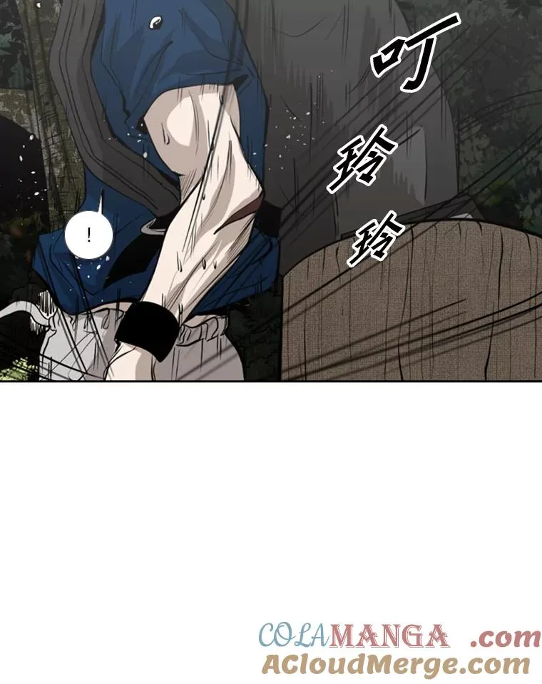 139.32位选手60