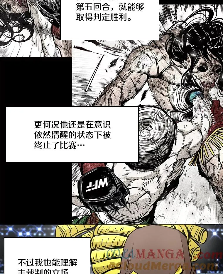 256.不满的判决28