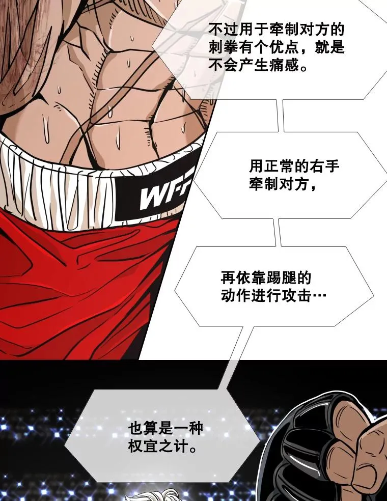 255.反转34