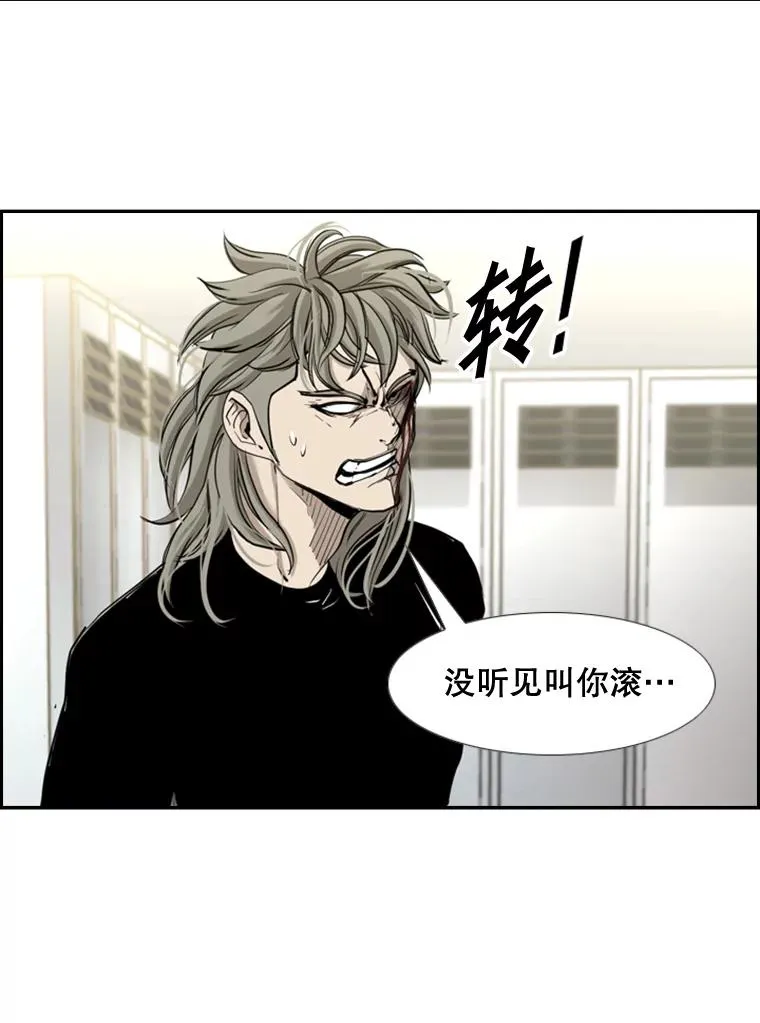 177.胜利和失败106