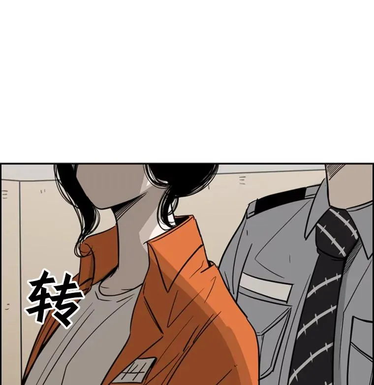 54.我叫方妍迪110