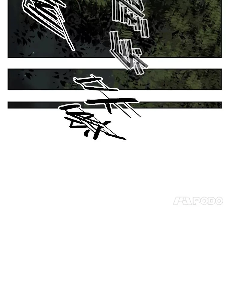 117.最后一击109