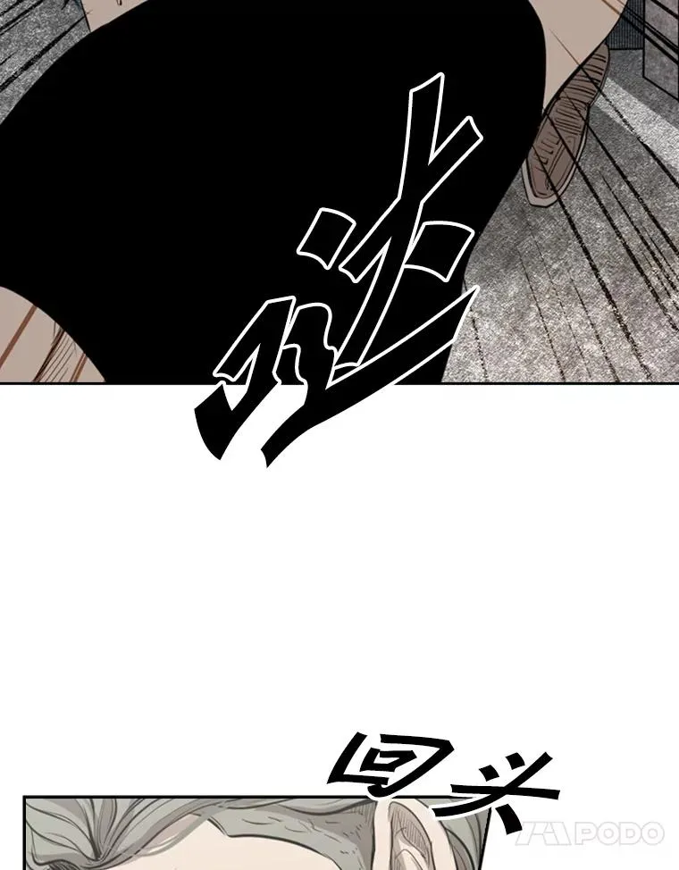 131.比赛规则77