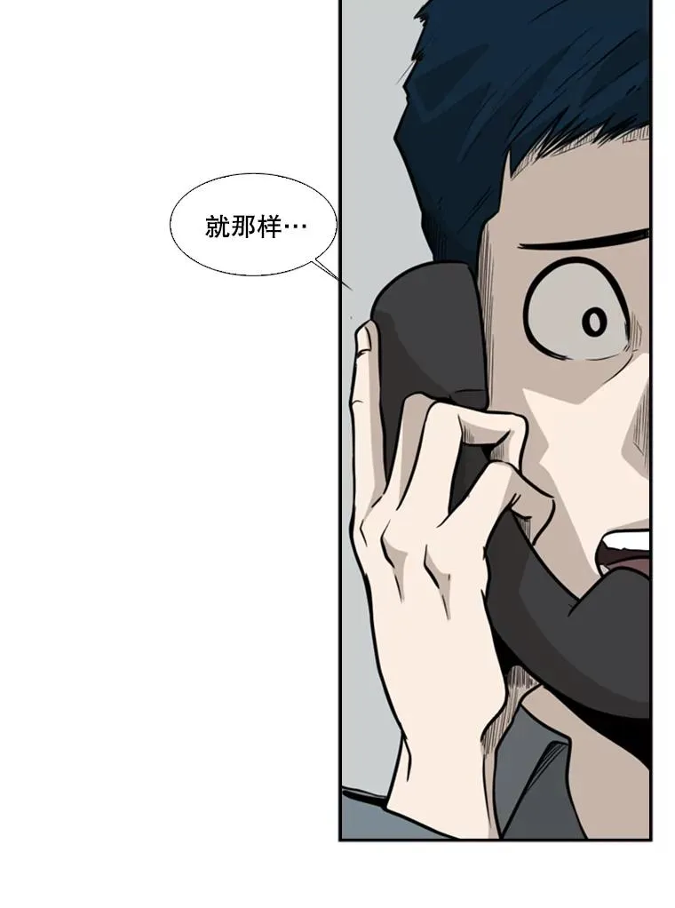 9.复仇宣言37