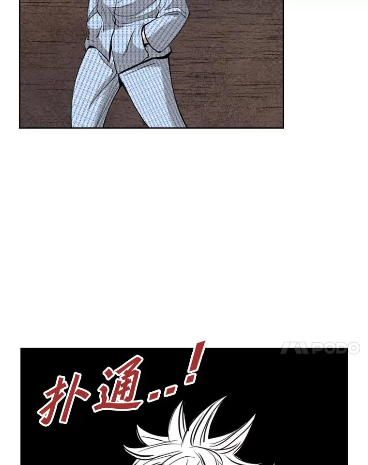 183.警告47