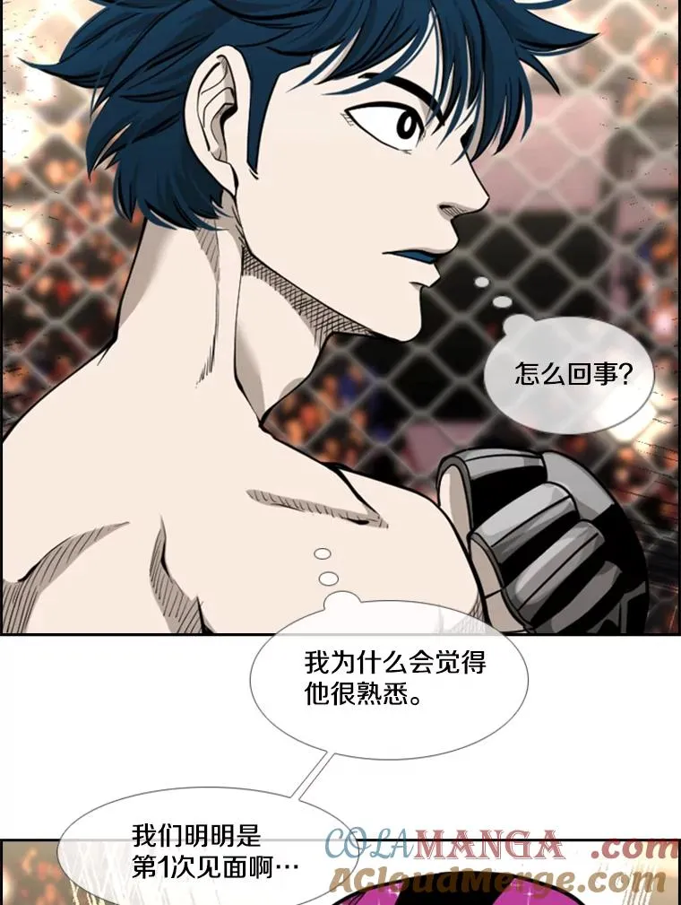 202.莫名的熟悉感52