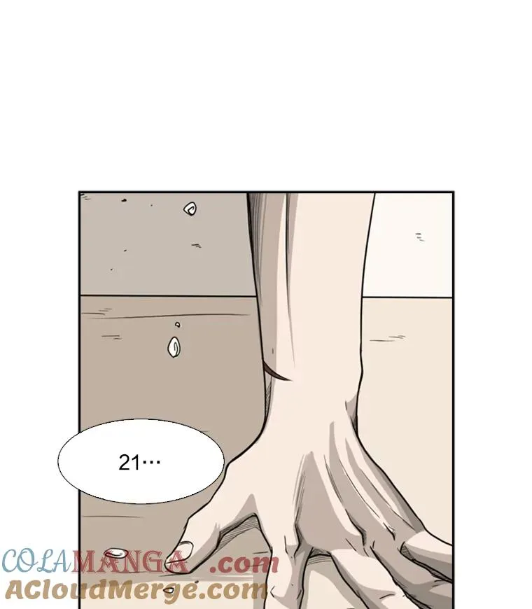 34.挑衅12