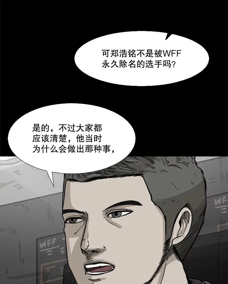 67.新的开始101