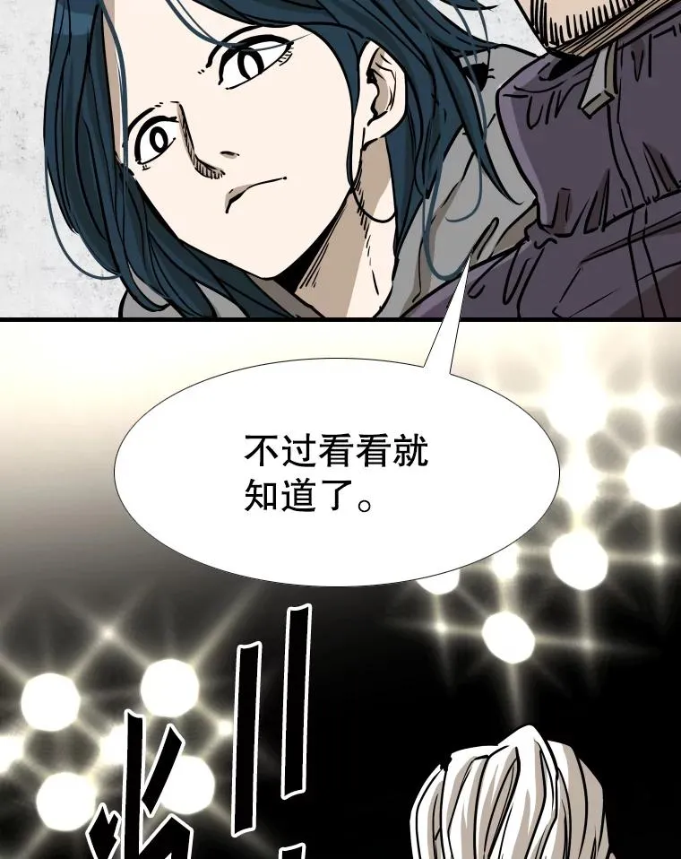 315.比赛开始98