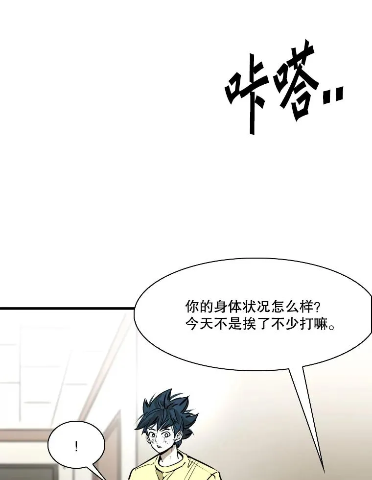 325.错误教导2