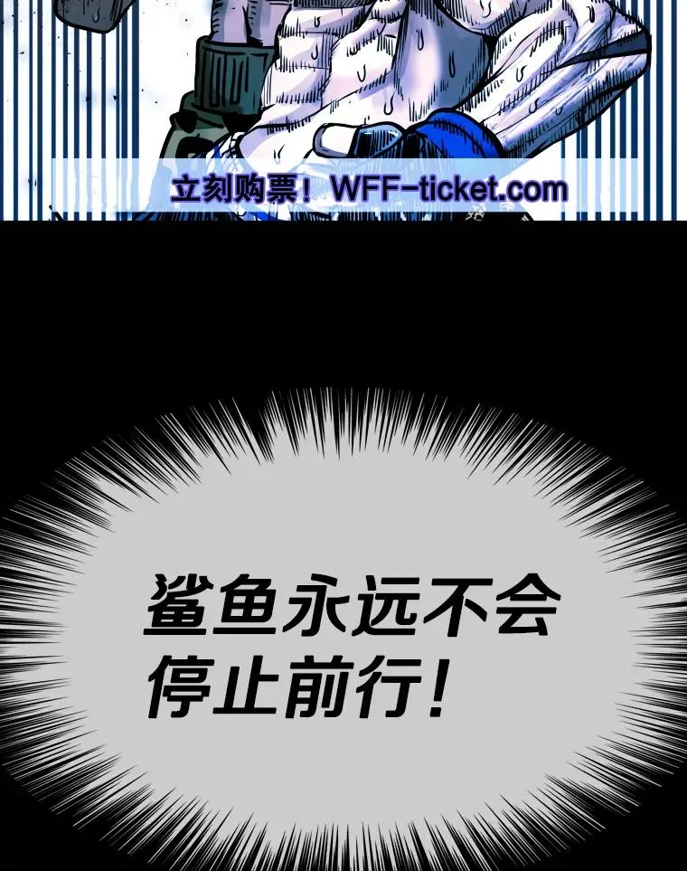 326.安排赛程129
