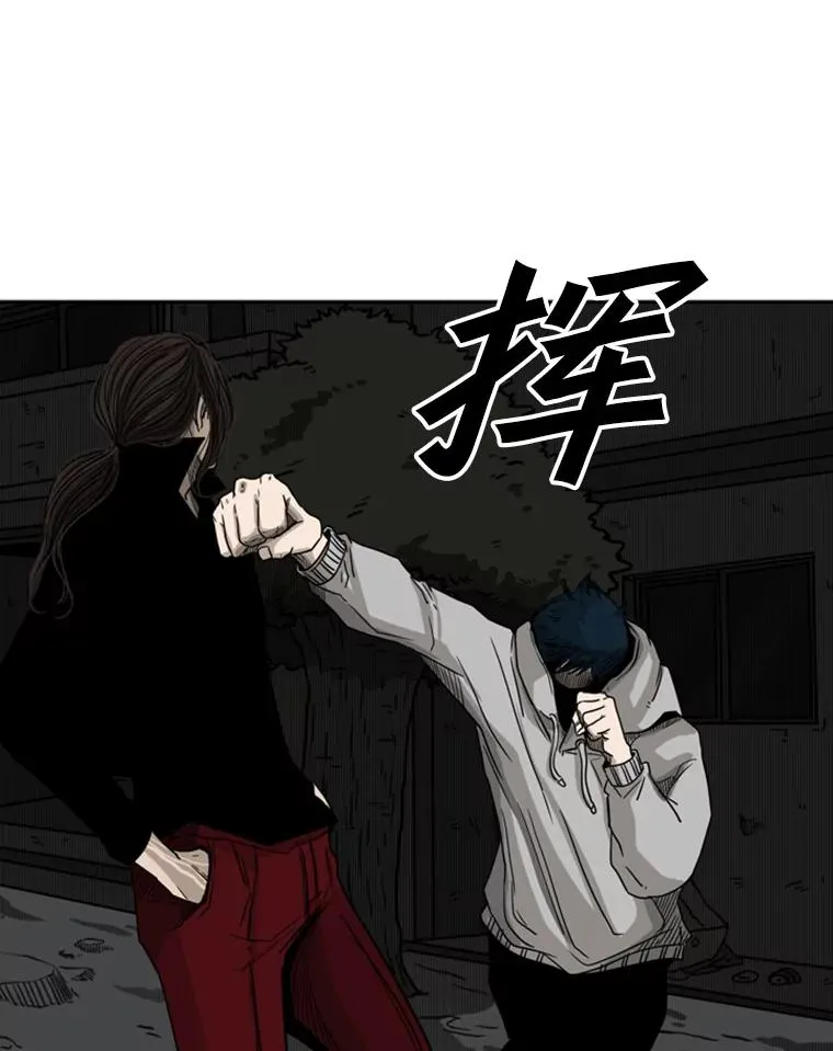 71.试探实力106