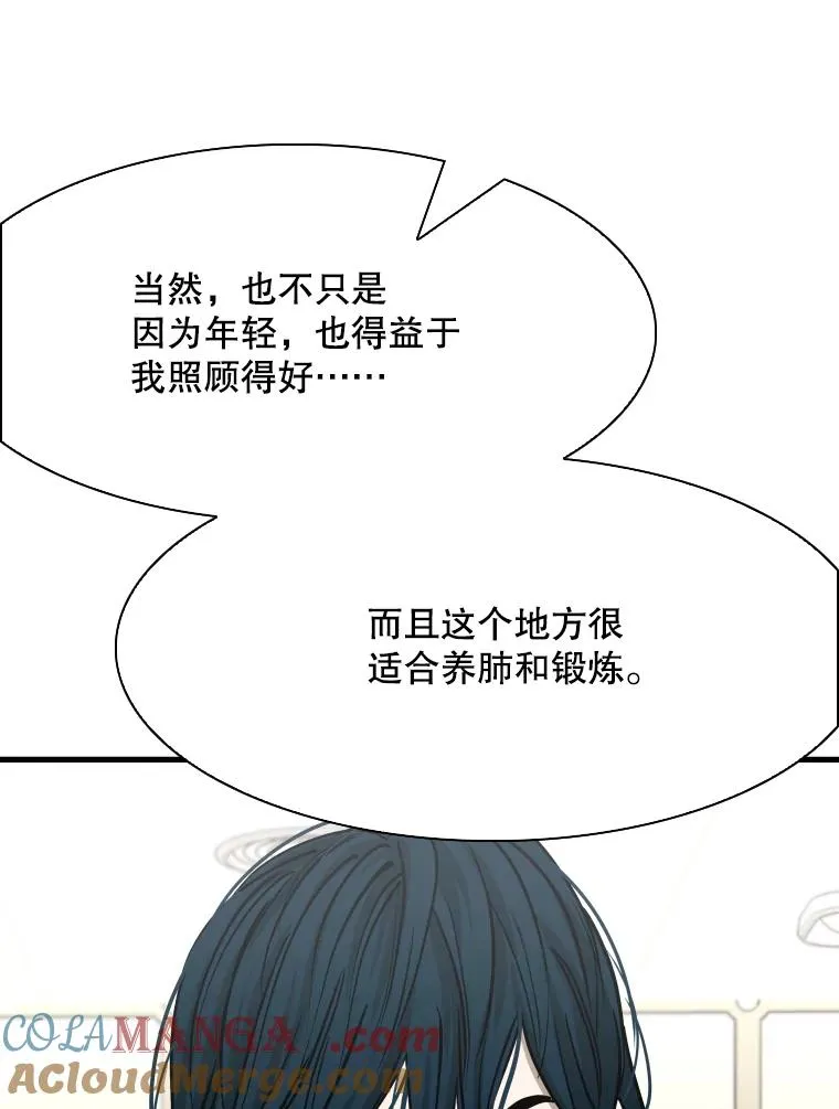 313.各自备战68