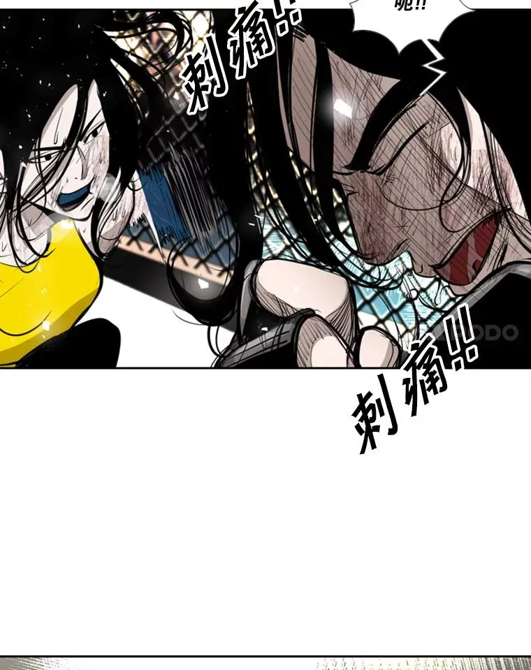 190.违背承诺的比赛34