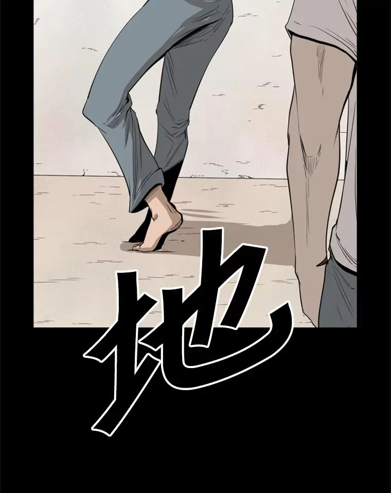 117.最后一击25