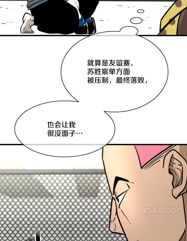 324.专属特点33