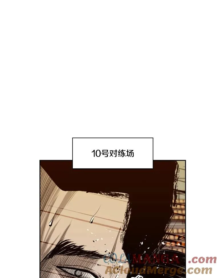 133.比赛开始80