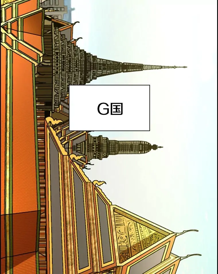 234.战后反响46
