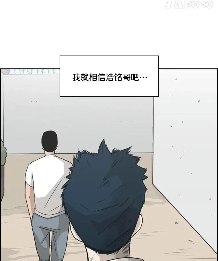 19.联盟67