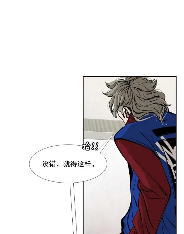 168.激烈的较量（2）111