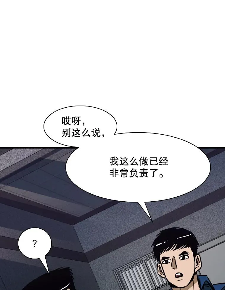 302.郑浩铭的请求70